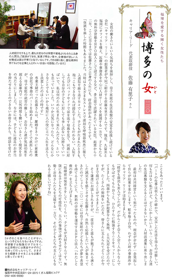 media-013-2